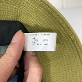 【OneSize グリーン系】 Halo Commodity ( ハロコモディティ ) カルスト ハット Karst Hat ナイロン ウェア ウェア小物 ヘッドウェア ハット z00059833  ハット ヘッドウェア ウェア小物 ウェア