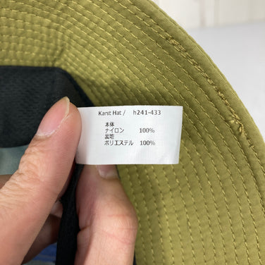 【OneSize グリーン系】 Halo Commodity ( ハロコモディティ ) カルスト ハット Karst Hat ナイロン ウェア ウェア小物 ヘッドウェア ハット z00059833  ハット ヘッドウェア ウェア小物 ウェア