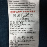 【Women's XL ネイビー系】 Mammut ( マムート ) ボタニカ ライト ミドルレイヤー フーデッド ジャケット Botnica Light Ml Hooded Jacket フリース フーディ 1010-21730 Women's フリース アウター ジ - 【公式】2ndGEAR（セカンドギア）Webショップ【登山用品・アウトドア用品専門 買取販売店】