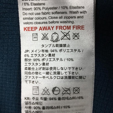 【Women's XL ネイビー系】 Mammut ( マムート ) ボタニカ ライト ミドルレイヤー フーデッド ジャケット Botnica Light Ml Hooded Jacket フリース フーディ 1010-21730 Women's フリース アウター ジ - 【公式】2ndGEAR（セカンドギア）Webショップ【登山用品・アウトドア用品専門 買取販売店】