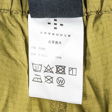 Men's Medium Green Shinogi by Axesquin (Ryo by Axesquin) Aonero Short Nylon Windshell Shorts (z00053002)