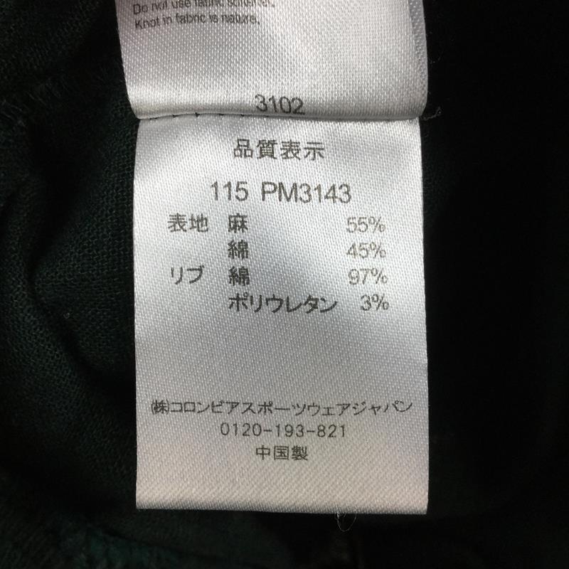 【Men's M グリーン系】 Columbia ( コロンビア ) ビーコン クリフ ジャケット Beacon Cliff Jacket リネン コットン キャンバス フーディ PM3143 Men's  コットン アウター ジャケット トップス ウェア