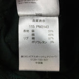 【Men's M グリーン系】Columbia ( コロンビア ) ビーコン クリフ ジャケット Beacon Cliff Jacket リネン コットン キャンバス フーディ PM3143 Men's コットン アウター ジャケット トップス ウェア - 【公式】2ndGEAR（セカンドギア）Webショップ【登山用品・アウトドア用品専門 買取販売店】