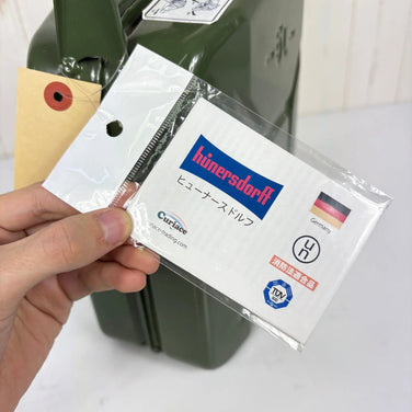 Hunersdorff 金属储物罐 5L（均码卡其色）- 橄榄绿（产品代码：434400）- 收纳袋（产品代码：z00056893）