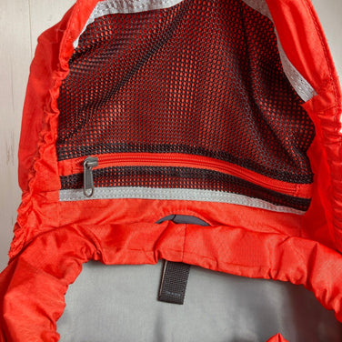 【OneSize オレンジ系】 Columbia ( コロンビア ) エッセンシャル エクスプローラー 30L Essential Explorer 30L ポリエステル バッグ ストレージ バックパック デイパック 容量【～29L】 z00052236 デイパッ - 【公式】2ndGEAR（セカンドギア）Webショップ【登山用品・アウトドア用品専門 買取販売店】