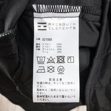 【Unisex 5 ブラック系】 Axesquin Elements ( アクシーズクインエレメンツ ) アクティブインサレーションのロングシャツ ケシズミイロ 化繊ダウン ウェア トップス アウター ジャケット 化繊インサレーション z00050557 ケシズミイロ - 【公式】2ndGEAR（セカンドギア）Webショップ【登山用品・アウトドア用品専門 買取販売店】