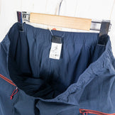 【Unisex L ネイビー系】 Shinogi By Axesquin ( 凌 By アクシーズクイン ) タドルタドル ナイロン ウェア ボトムス ロングパンツ ソフトシェル z00052609 ソフトシェル ロングパンツ ボトムス ウェア - 【公式】2ndGEAR（セカンドギア）Webショップ【登山用品・アウトドア用品専門 買取販売店】