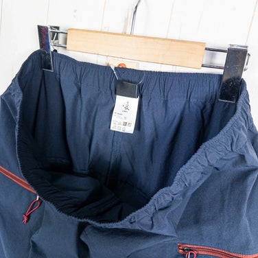 【Unisex L ネイビー系】 Shinogi By Axesquin ( 凌 By アクシーズクイン ) タドルタドル ナイロン ウェア ボトムス ロングパンツ ソフトシェル z00052609 ソフトシェル ロングパンツ ボトムス ウェア - 【公式】2ndGEAR（セカンドギア）Webショップ【登山用品・アウトドア用品専門 買取販売店】