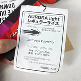 Nanga Aurora Light 350 DX 羽绒睡袋套装（常规红色） - 产品代码：z00054370