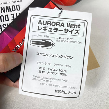 Nanga Aurora Light 350 DX 羽绒睡袋套装（常规红色） - 产品代码：z00054370