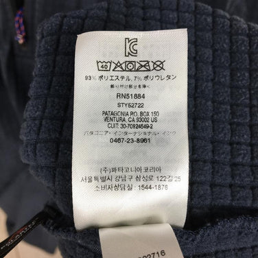 【Men's XL ブルー系】 Patagonia ( パタゴニア ) ロングスリーブ R1 フィッツロイ 1/4ジップ Long-Sleeved R1 Fitz Roy 1/4-Zip フリース ジャケット 日本未発売 入手困難 52722 Internation - 【公式】2ndGEAR（セカンドギア）Webショップ【登山用品・アウトドア用品専門 買取販売店】