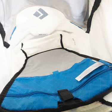 【OneSize アイボリー系】 Black Diamond ( ブラックダイヤモンド ) ブリッツ 20 Blitz 20 ナイロン BD54087 Grey デイパック 容量【～29L】 バックパック バッグ ストレージ - 【公式】2ndGEAR（セカンドギア）Webショップ【登山用品・アウトドア用品専門 買取販売店】