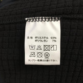 【Unisex XS ブラック系】 Mountain Martial Arts | Mma ( マウンテンマーシャルアーツ ) × Sayama Works（サヤマワークス）ポーラテックパワーグリッド マウンテンフーディ ジャケット Polartec Power Gri - 【公式】2ndGEAR（セカンドギア）Webショップ【登山用品・アウトドア用品専門 買取販売店】