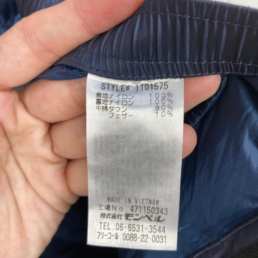 【Men's L ネイビー系】 Montbell ( モンベル ) ライトアルパイン ダウンパンツ Men's Light Alpine Down Pants Men's ネイビー DKNV 800フィルパワー EXダウン ダウン ウェア ボトムス ロングパンツ ダ