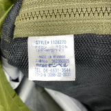 【Men's L グリーン系】 Montbell ( モンベル ) サンダーパス ジャケット Thunder Pass Jacket ナイロン ウェア トップス アウター ジャケット レインシェル z00058377  レインシェル アウター ジャケット トップス