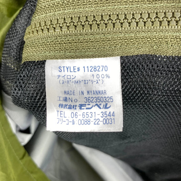 【Men's L グリーン系】 Montbell ( モンベル ) サンダーパス ジャケット Thunder Pass Jacket ナイロン ウェア トップス アウター ジャケット レインシェル z00058377  レインシェル アウター ジャケット トップス