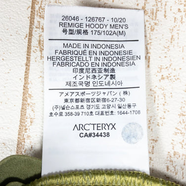 【Men's M グリーン系】 Arcteryx ( アークテリクス ) レミージ フーディ Remige Hoody ポリエステル ウェア トップス インナー シャツ ロングスリーブシャツ 化繊 z00050230 化繊 フーディ インナー シャツ トップス ウ - 【公式】2ndGEAR（セカンドギア）Webショップ【登山用品・アウトドア用品専門 買取販売店】
