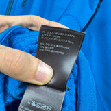 【Men's S ブルー系】 Black Diamond ( ブラックダイヤモンド ) コフィシェント ジャケット Coefficient Jacket ポリエステル ウェア トップス アウター ジャケット フリース ポーラテック・パワードライ z00055343