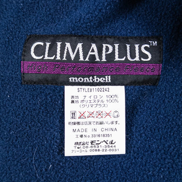 【Men's L ネイビー系】 Montbell ( モンベル ) クリマプラス 100 ウィズ シェル ジャケット Climaplus 100 With Shell Jacket ナイロン ウェア トップス アウター ジャケット フリース z00051960 フ - 【公式】2ndGEAR（セカンドギア）Webショップ【登山用品・アウトドア用品専門 買取販売店】