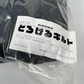 【OneSize グレー系】 Evernew ( エバニュー ) とろける キルト Torokeru Quilt ポリエステル スリーピングシステム シュラフライナー シーツ Teijin Octa ( 帝人オクタ ) z00055588  シュラフライナー シー