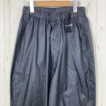 【Men's XL ブラック系】 Montbell ( モンベル ) ゴアテックス レインシェル パンツ ウェア ボトムス ロングパンツ レインシェル z00059362  レインシェル ロングパンツ ボトムス ウェア - 0
