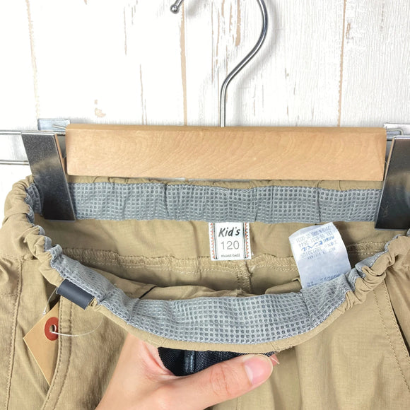 【Kid's 120 ベージュ系】 Montbell ( モンベル ) ストレッチ O.D.ショーツ ナイロン ウェア ボトムス ショーツ ショートパンツ ソフトシェル z00056663  ソフトシェル ショーツ ショートパンツ ボトムス ウェア