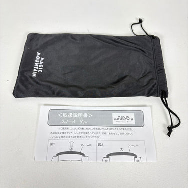 【OneSize ブラック系】 Magic Mountain ( マジックマウンテン ) グリーニャ Grigna ウェア ウェア小物 アイウェア ゴーグル z00055144  ゴーグル アイウェア ウェア小物 ウェア