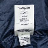 男式 M 海军蓝 2020 Patagonia 再生尼龙派克大衣 NENA（停产款，难找）尼龙服装上衣/外套夹克 z00052865 N