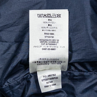 男式 M 海军蓝 2020 Patagonia 再生尼龙派克大衣 NENA（停产款，难找）尼龙服装上衣/外套夹克 z00052865 N
