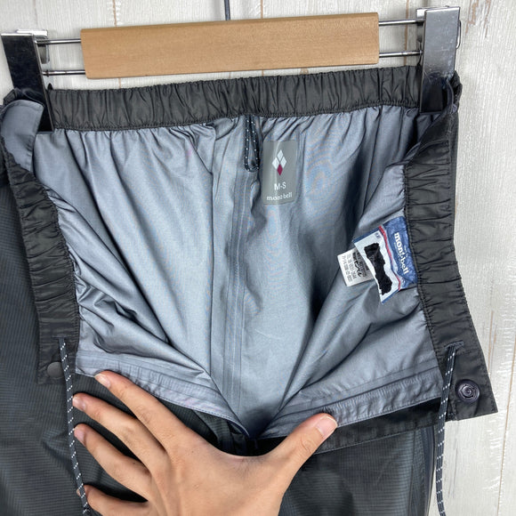 【Women's M-Short グレー系】 Montbell ( モンベル ) ストームクルーザー フルジップパンツ Women's Storm Cruiser Full Zip Pants Women's SHAD（シャドー） GORE-TEX 3レイヤー フルサイドジップ