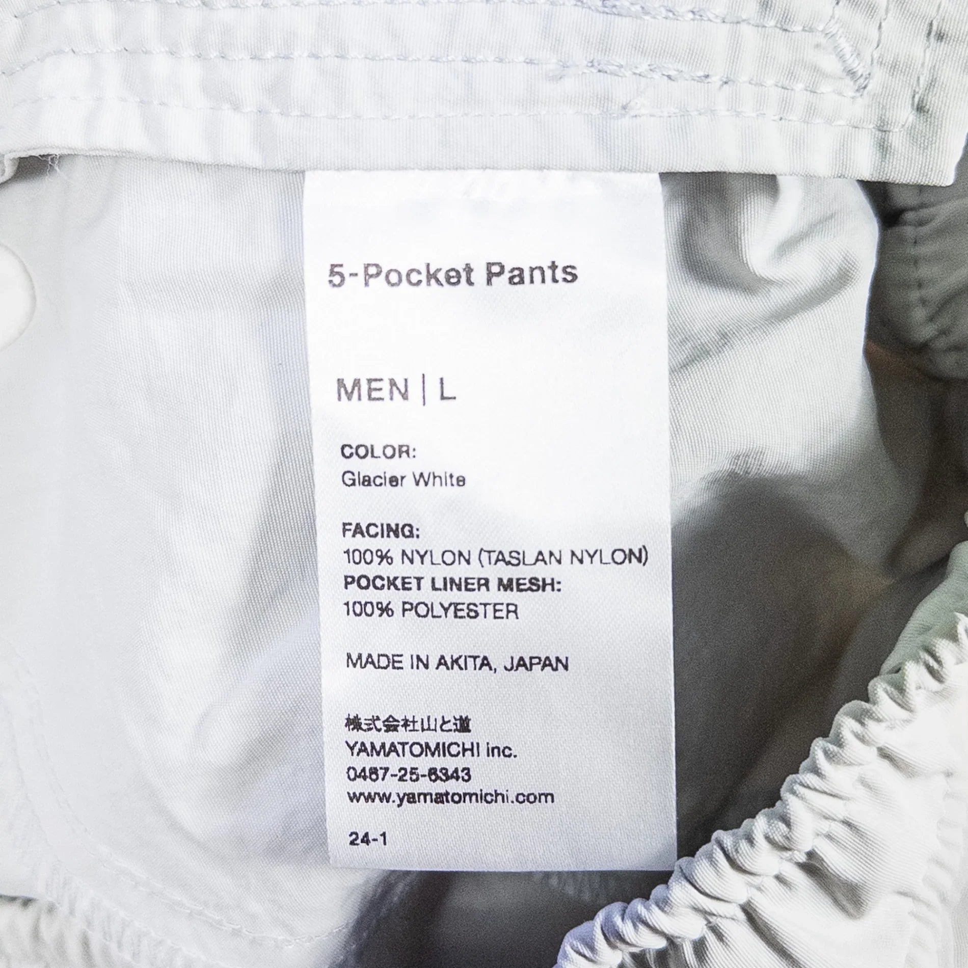 【Men's L ホワイト系】 Yamatomichi ( 山と道 ) ファイブポケット パンツ 5-Pocket Pants Glacier White ナイロン ウェア ボトムス ロングパンツ z00052604 Glacier White ロングパンツ ボ - 【公式】2ndGEAR（セカンドギア）Webショップ【登山用品・アウトドア用品専門 買取販売店】