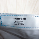 【OneSize ベージュ系】 Montbell ( モンベル ) ロールアップ クーラーバッグ 10L
 タン クックウェア クーラーボックス 断熱ケース z00050596 タン クーラーボックス 断熱ケース クックウェア - 【公式】2ndGEAR（セカンドギア）Webショップ【登山用品・アウトドア用品専門 買取販売店】