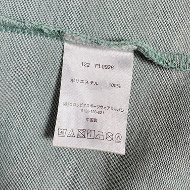 【Women's L グリーン系】 Columbia ( コロンビア ) セカンドヒルショートスリーブ ティー Second Hill Short Sleeve Tee ポリエステル ウェア トップス インナー シャツ ショートスリーブTシャツ クルーネック 化繊 z0