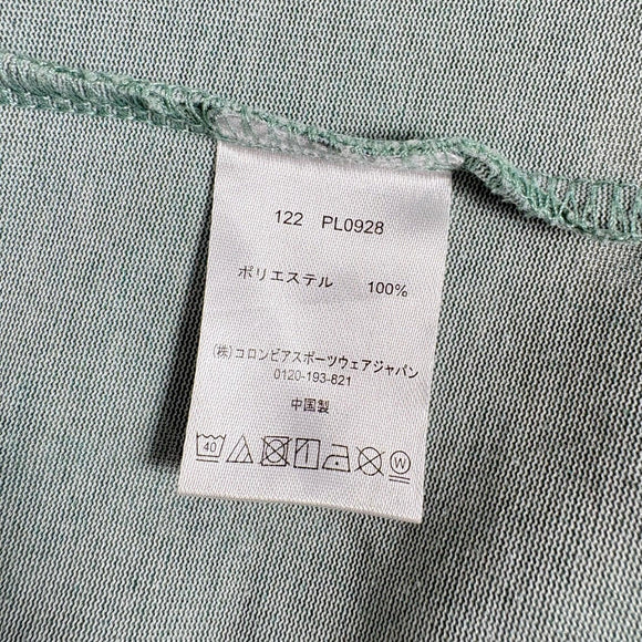 【Women's L グリーン系】 Columbia ( コロンビア ) セカンドヒルショートスリーブ ティー Second Hill Short Sleeve Tee ポリエステル ウェア トップス インナー シャツ ショートスリーブTシャツ クルーネック 化繊 z0