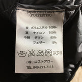 【Men's S ブラック系】Western Mountaineering ( ウェスタンマウンテニアリング ) フラッシュ ジャケット Flash Jacket 850+Fp ダウン フーディ International Men's ダウンインサレーション アウター ジャケット トップス ウェア - 【公式】2ndGEAR（セカンドギア）Webショップ【登山用品・アウトドア用品専門 買取販売店】