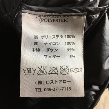 【Men's S ブラック系】Western Mountaineering ( ウェスタンマウンテニアリング ) フラッシュ ジャケット Flash Jacket 850+Fp ダウン フーディ International Men's ダウンインサレーション アウター ジャケット トップス ウェア - 【公式】2ndGEAR（セカンドギア）Webショップ【登山用品・アウトドア用品専門 買取販売店】