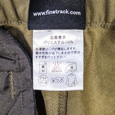 Finetrack Sorano 裤子，男款中号，绿色，青苔涤纶，软壳长裤（z00052914）