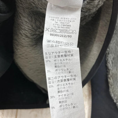 【Women's S グレー系】 Montura ( モンチュラ ) ノルディック フリース 2 ジャケット ウーマン Nordic Fleece 2 Jacket Woman ポーラテックハイロフト ストレッチプロ MJAP31W International Wom - 【公式】2ndGEAR（セカンドギア）Webショップ【登山用品・アウトドア用品専門 買取販売店】