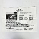 【OneSize シルバー系】 野鋭具兵学校 風火蔵 Kazahigura クックウェア バーナー ストーブ z00057904  バーナー ストーブ クックウェア-9
