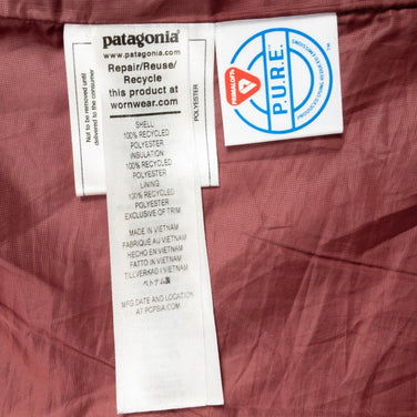【Women's M レッド系】 2022 Patagonia ( パタゴニア ) ナノ パフ ベスト Nano Puff Vest SUMR ポリエステル ウェア トップス ベスト 化繊インサレーション z00050678 SUMR 化繊インサレーション ベスト ト - 【公式】2ndGEAR（セカンドギア）Webショップ【登山用品・アウトドア用品専門 買取販売店】