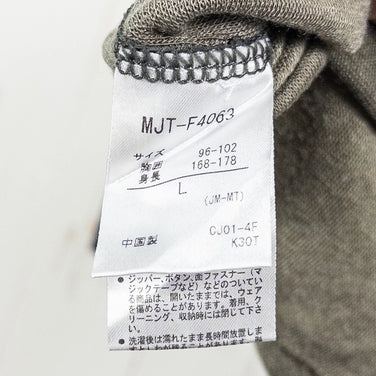 男式大号米色 Marmot Climbwool 长袖衬衫，圆领，羊毛，z00052791。这款羊毛长袖 T 恤非常适合用作内衣、上衣或内搭。