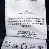 Houdini Motion 裤，男款 M 码，黑色，涤纶，软壳长裤 (z00053078)。