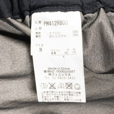 【Men's M ブラック系】 Marvel Peak By Phenix ( マーベルピーク By フェニックス ) ストームリッジ 3レイヤー レインパンツ Storm Ridge 3L Rain Pants レインシェル PM412RB00 Asian Men - 【公式】2ndGEAR（セカンドギア）Webショップ【登山用品・アウトドア用品専門 買取販売店】