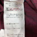 【Women's S ピンク系】 Mammut ( マムート ) コンフォート ライト ジップ ロングスリーブ ウィメンズ Comfort Light Zip Longsleeve W 長袖 ジップネック シャツ 1041-08570 Women's 化繊 ロングス - 【公式】2ndGEAR（セカンドギア）Webショップ【登山用品・アウトドア用品専門 買取販売店】
