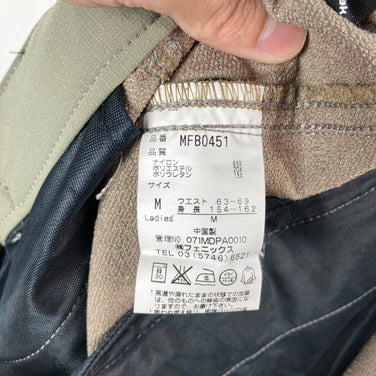 【Men's M グリーン系】 Marvel Peak By Phenix ( マーベルピーク By フェニックス ) マーベルピーク ソフトシェル パンツ Marvel Peak Softshell pants ナイロン ウェア ボトムス ロングパンツ ソフトシェ