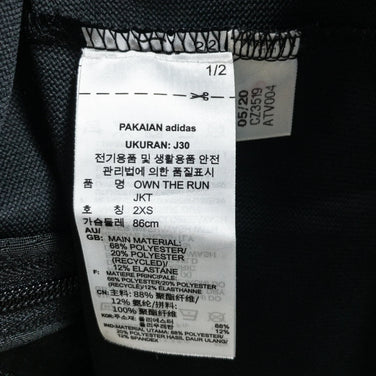 【Women's S ブラック系】 Adidas ( アディダス ) レスポンス フーデッド ソフトシェル ジャケット Response Hooded Soft Shell Jacket ウェア トップス アウター ジャケット ソフトシェル z00051442 ソフト - 【公式】2ndGEAR（セカンドギア）Webショップ【登山用品・アウトドア用品専門 買取販売店】