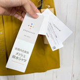 【Women's S Gold】 Axesquin Women's S/S Ventilation Shirt 11058 Golden Yellow z00058210 Golden Yellow