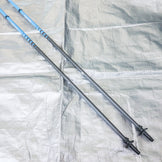 【120 ブルー系】 Black Diamond ( ブラックダイヤモンド ) ディスタンス カーボン Distance Carbon カーボン BD82294 トレッキングポール ポール ストック - 【公式】2ndGEAR（セカンドギア）Webショップ【登山用品・アウトドア用品専門 買取販売店】