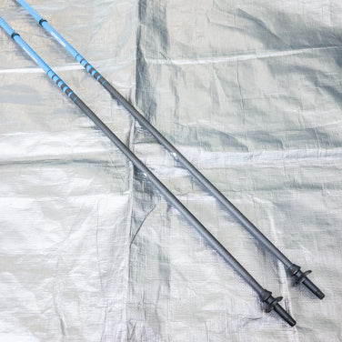 【120 ブルー系】 Black Diamond ( ブラックダイヤモンド ) ディスタンス カーボン Distance Carbon カーボン BD82294 トレッキングポール ポール ストック - 【公式】2ndGEAR（セカンドギア）Webショップ【登山用品・アウトドア用品専門 買取販売店】