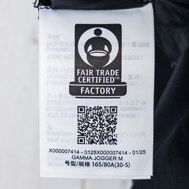 Arcteryx Gamma 男款慢跑裤，30码，黑色。这款尼龙软壳裤非常适合日常穿着。产品编号：z00053084。